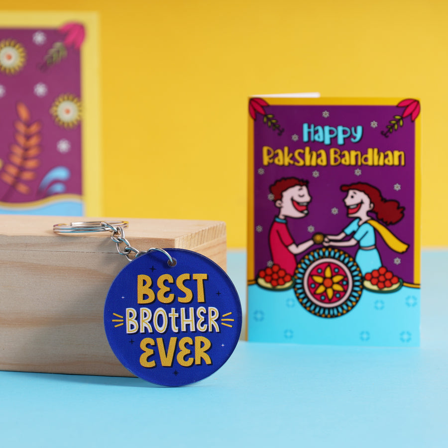 Keychain for Brothers