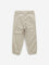 HOP Kids Beige Solid Mid-Rise Cotton Blend Joggers