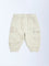 HOP Baby Beige Mid-Rise Cotton-Blend Joggers