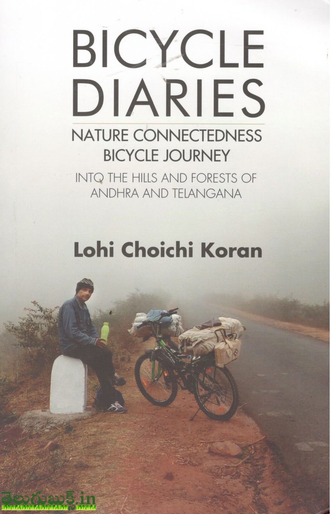 Bicycle Diaries