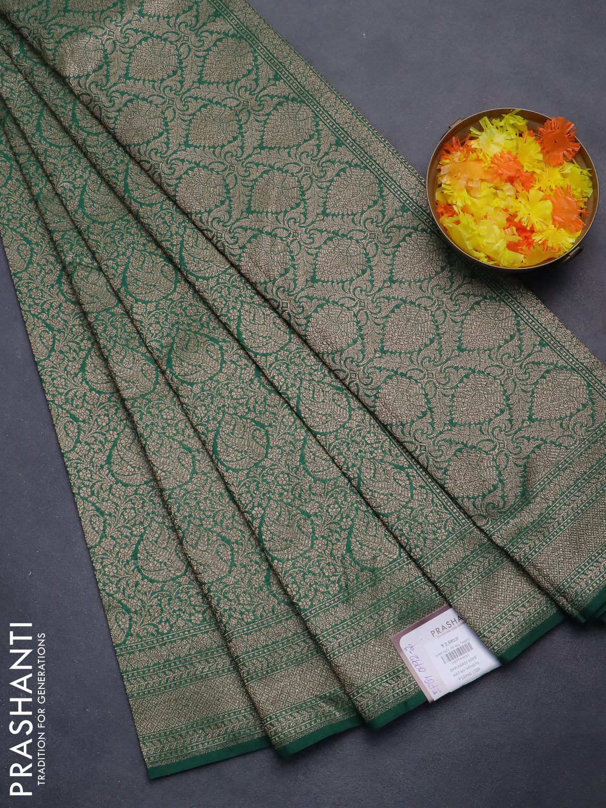 Banarasi semi silk saree green with allover thread & zari weaves and woven border
