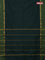 Arani semi silk saree bottle green and mustard yellow with plain body and paisley zari woven simple border