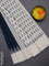 Ikat cotton saree peacock blue and off white with allover ikat butta weaves and temple deision simple border