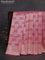 Banarasi uppada silk saree light pink with allover zari woven brocade weaves and zari woven border