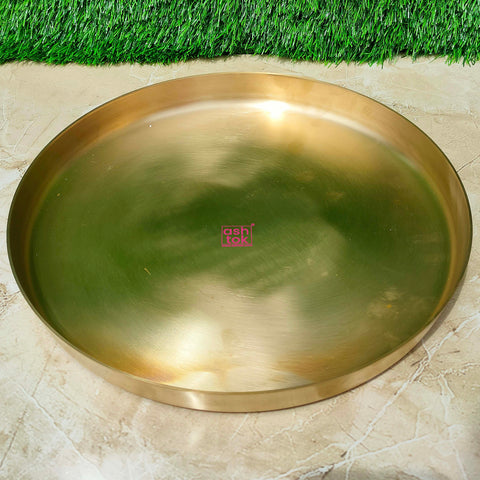 Kansa Thali for Dinner, Bronze Thali Matt Finish Round Plate Diameter 11.5 Inches