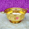 Brass Gangal and Flower Pot, Brass Decorative Puja Bowl  (Dia 6 Inches)