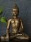 Brass Buddha Sculpture