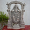 Marble Dust Sculpture - Sri Balaji