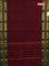 Chettinad cotton saree maroon and dark mustard with plain body and rettapet zari woven border