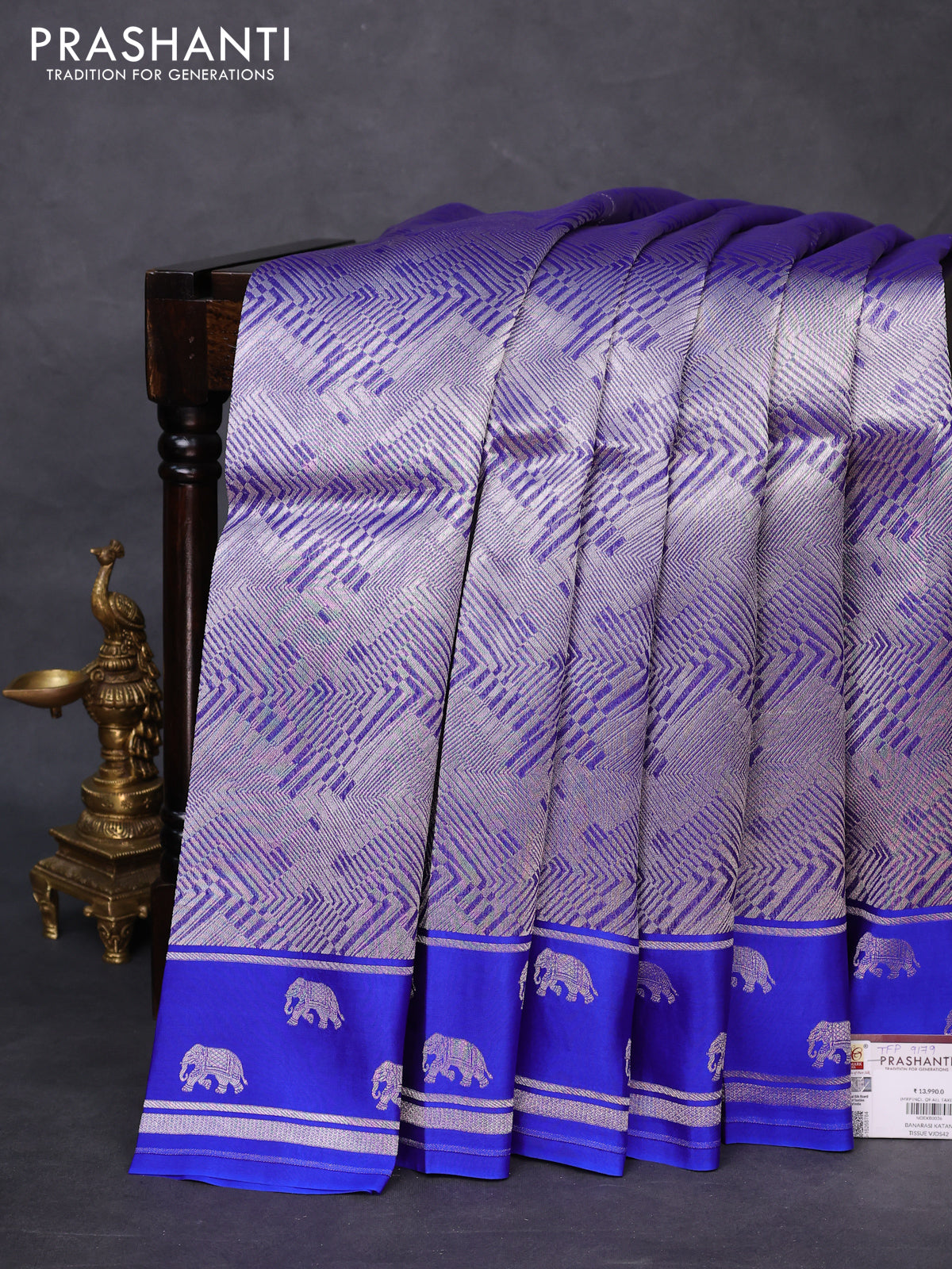 Banarasi katan silk saree royal blue with allover zari woven brocade weaves and zari woven butta border