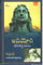Adiyogi-Yoga Sastra Mulam