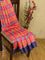 Bhagalpuri saree pink and blue with allover ikat prints and simple zari border - TFR5898