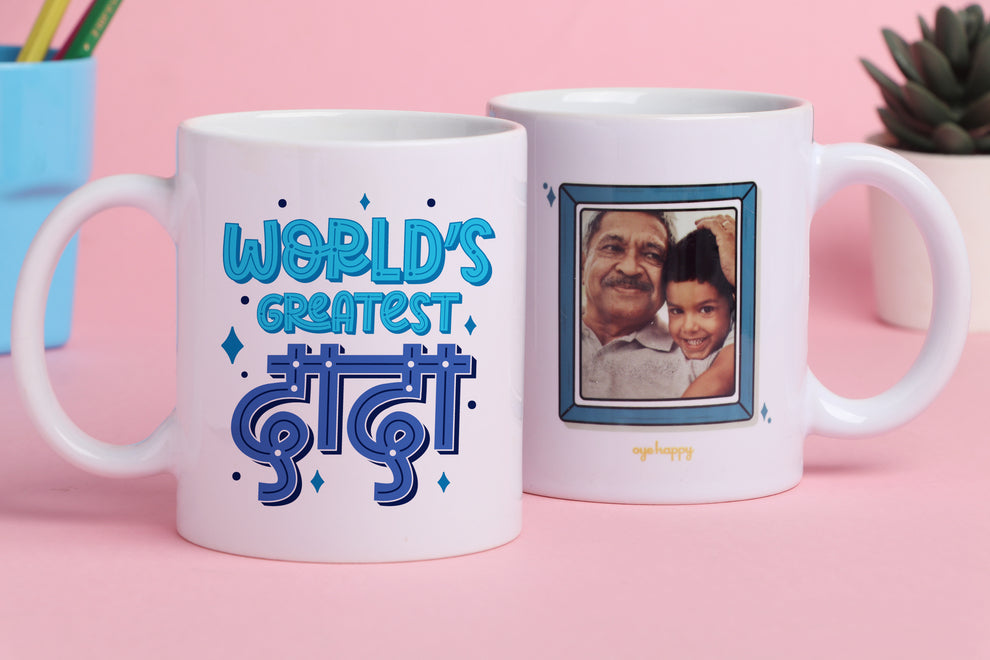 Greatest Dada photo mug