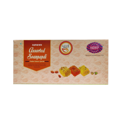 Assorted Soan Papdi [900 grams] Buy 1 Get 1 Free